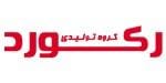 محصولات برند رکورد