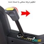 دوچرخه اسپینینگ ام بی اچ M-5811 تصویر 2
