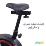 دوچرخه ثابت خانگی آذیموس AZ8518 تصویر زین