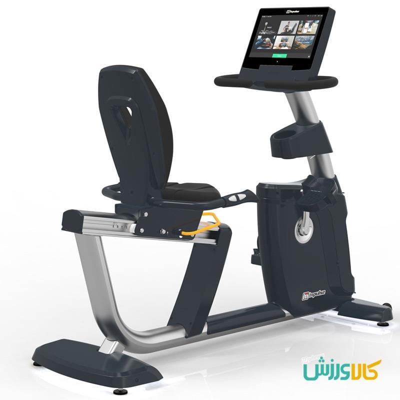 دوچرخه ثابت باشگاهی نشسته ایمپالس RR970