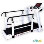 تردمیل فیزیوتراپی و توانبخشی کلاسیک MC6726