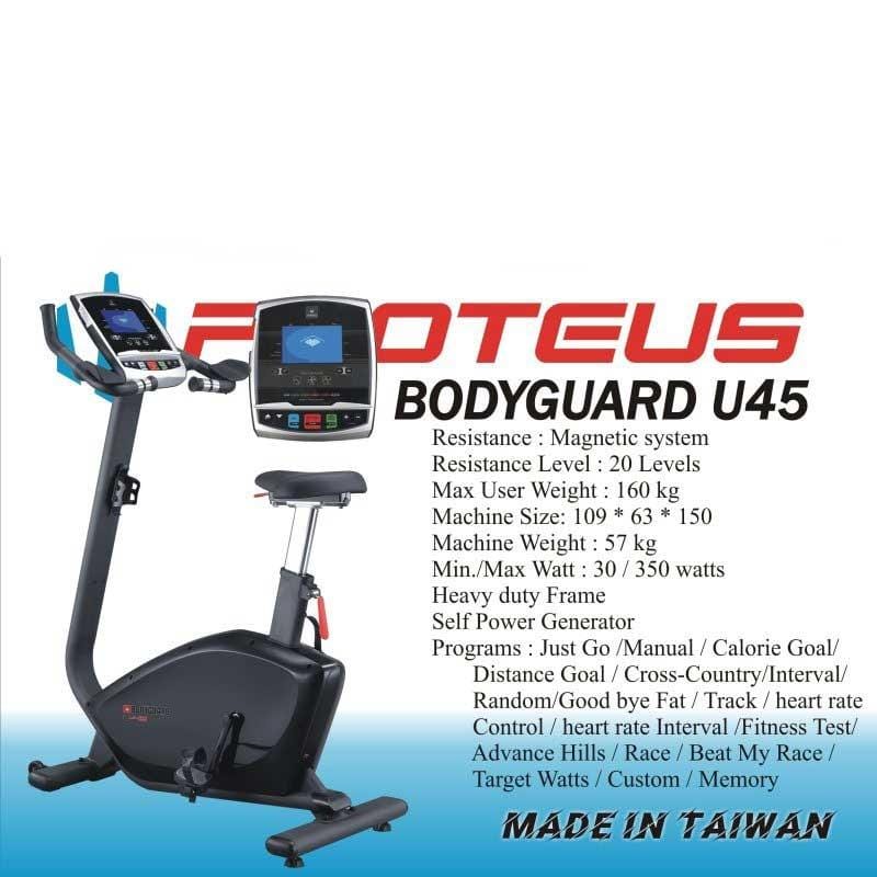 دوچرخه ثابت باشگاهی پروتئوس BODYGUARD-U45 تصویر 2
