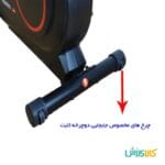 دوچرخه ثابت خانگی نشسته فدرال R190 تصویر 5