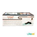 تصویر جعبه کش تمرین شکم تن زیب