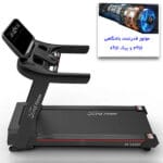 تردمیل باشگاهی فورد فیتنس FA5500AC تصویر 7