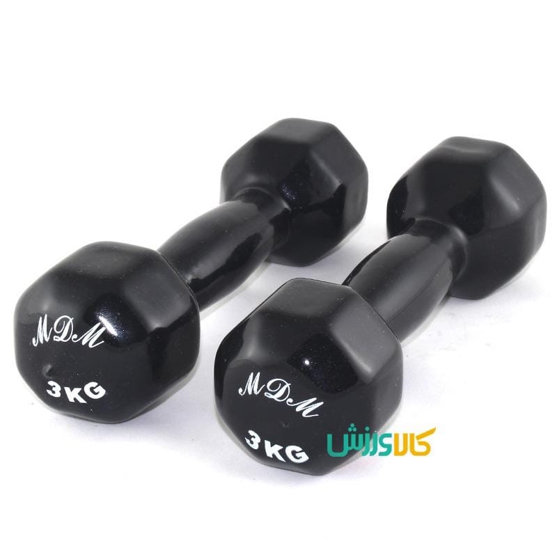 دمبل ایروبیک 3 کیلویی ام دی ام مشکی