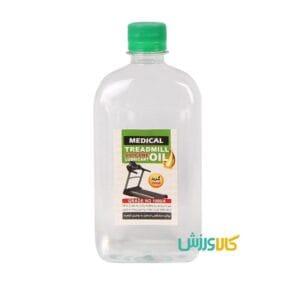 روغن تردمیل 500 سی سی