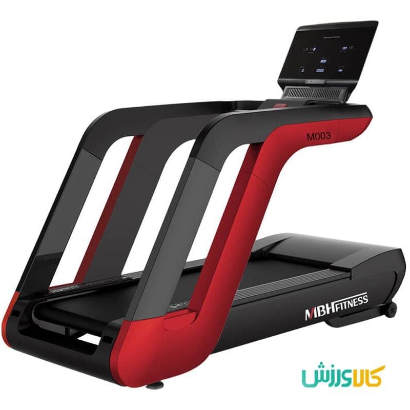 تردمیل باشگاهی ام بی اچ MBH-M003 قرمز