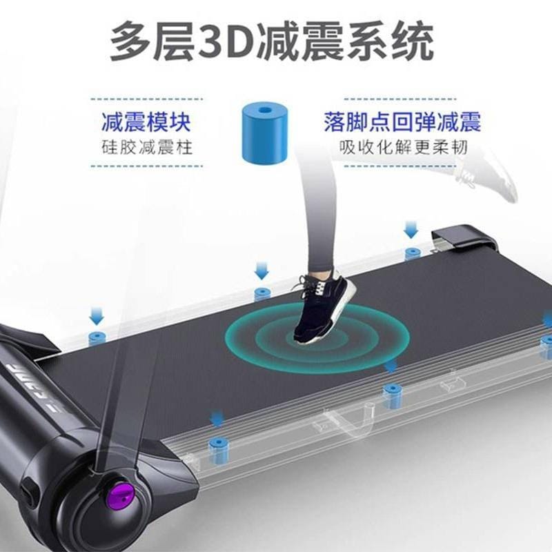 تردمیل خانگی فیتنس ESANG M621 تصویر 2