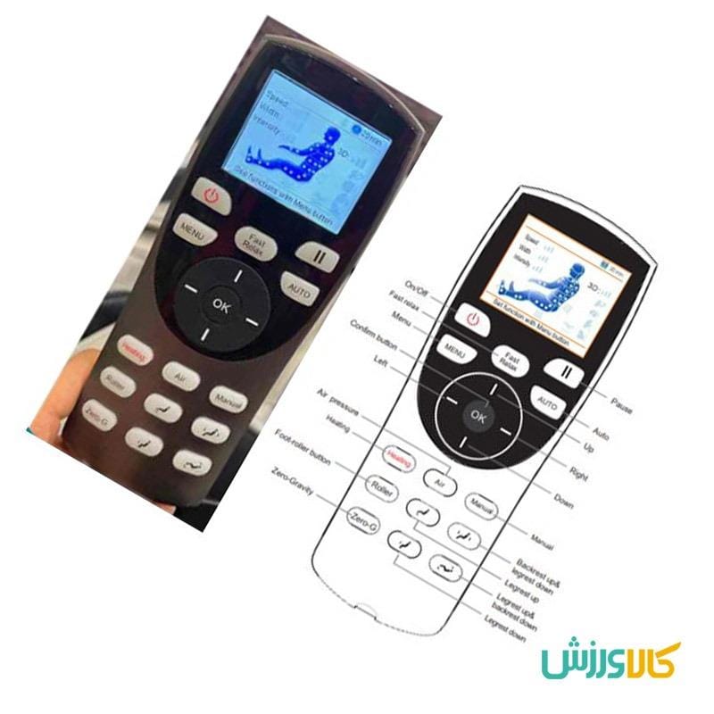 صندلی ماساژور کامتک AZRK1906 تصویر 2