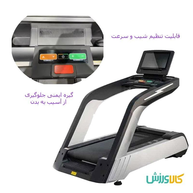 تردمیل باشگاهی هامر T900 تصویر 2