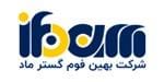 نمایندگی محصولات برند آیفوم