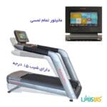 تردمیل باشگاهی آذیموس AZ6140TA تصویر 2