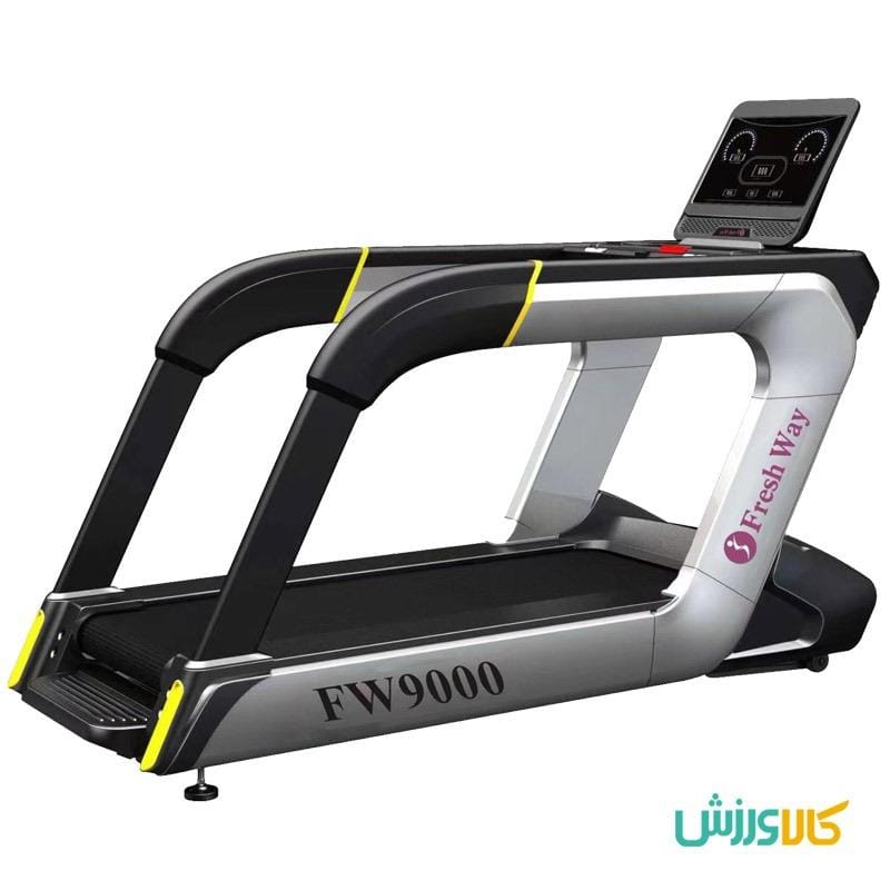تردمیل باشگاهی فرش وی FW9000