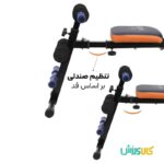 دستگاه دراز و نشست جادویی تن زیب تصویر 4