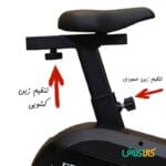 دوچرخه ثابت خانگی فدرال V370 تصویر 5
