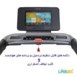 تردمیل باشگاهی آذیموس AZ6140TA تصویر 4