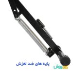 دستگاه دراز و نشست جادویی تن زیب تصویر 11