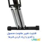 دستگاه دراز و نشست جادویی تن زیب تصویر 10