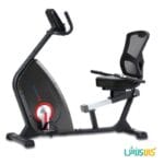 دوچرخه ثابت خانگی نشسته پاورمکس 51800R