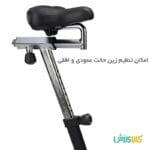 دوچرخه ثابت باشگاهی ایربایک کانسپت AABC تصویر زین
