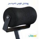 دستگاه دراز و نشست جادویی تن زیب تصویر 5