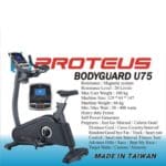 دوچرخه ثابت باشگاهی پروتئوس BODYGUARD-U75 تصویر 2