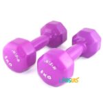 دمبل ایروبیک 6 کیلویی ام دی ام بنفش