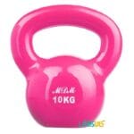 کتل بل 10 کیلویی ام دی ام صورتی
