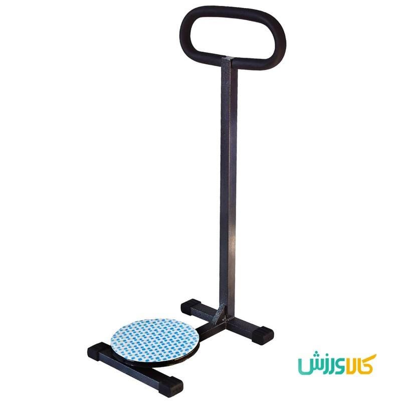 چرخونک فلزی دسته دار