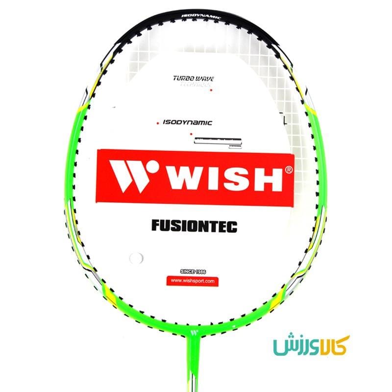 Wish Badminton Racket2000 green راکت بدمینتون ویش 2000 سبز