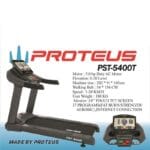 تردمیل باشگاهی پروتئوس صفحه تاچ PST-5400T تصویر 5