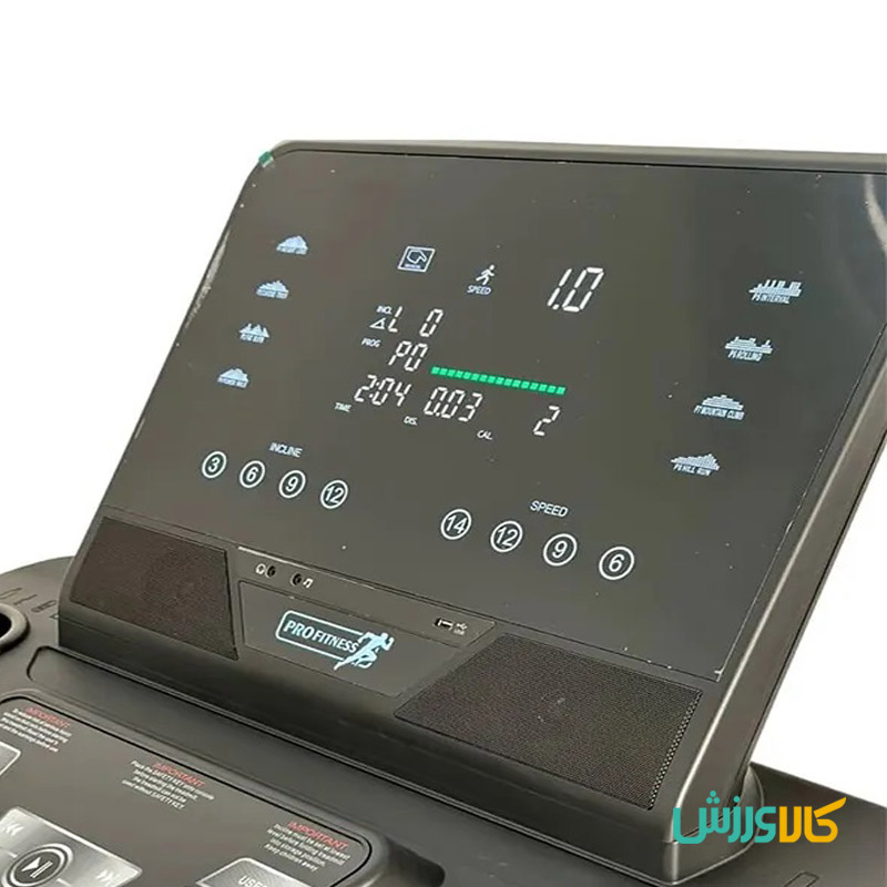 تردمیل باشگاهی پروفیتنس PF128 تصویر 2