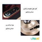 صندلی ماساژور پاورمکس A70 تصویر 5