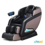 صندلی ماساژور آی ریلکس i Relax SM102