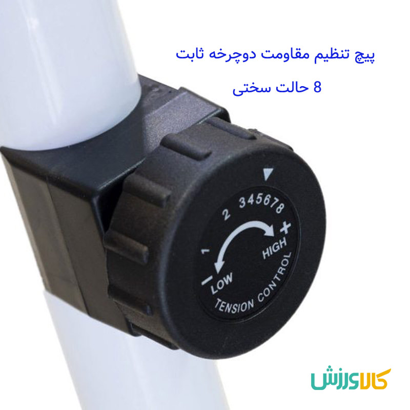 دوچرخه ثابت خانگی تایتان فیتنس 43070 تصویر 2
