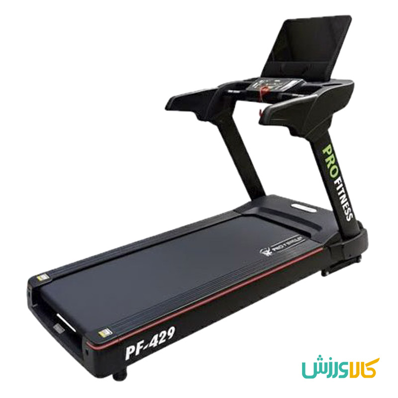 تردمیل باشگاهی پروفیتنس PF429