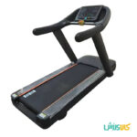 تردمیل باشگاهی فرش وی 7700