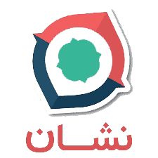 لوگوی نشان